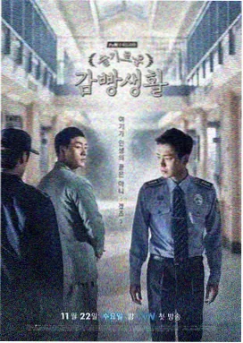 暗夜行者 全集免费观看