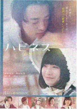 星际征途 全集免费观看